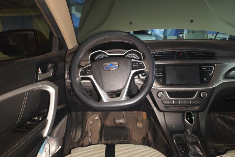 Used Geely Auto Emgrand 2017 Sedan Million Edition 1.5L CVT Upward Version Steering Wheel