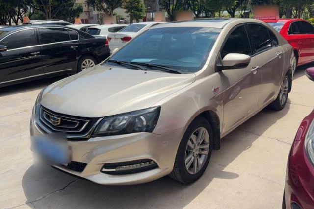Used Geely Auto Emgrand 2017 Sedan Million Edition 1.5L Manual Upward Connect Version
