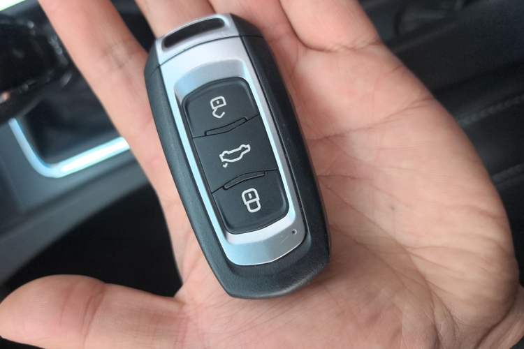 Used Geely Auto Emgrand 2017 Sedan Million Edition 1.3T Manual Top-Grade Version Vehicle Key