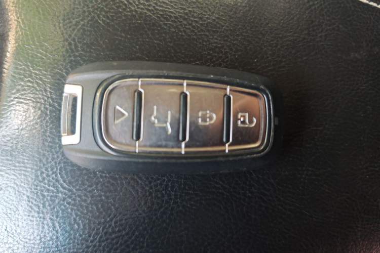 Used Geely Auto Emgrand 2017 Sedan Million Edition 1.5L Manual - Upward Version Vehicle Key