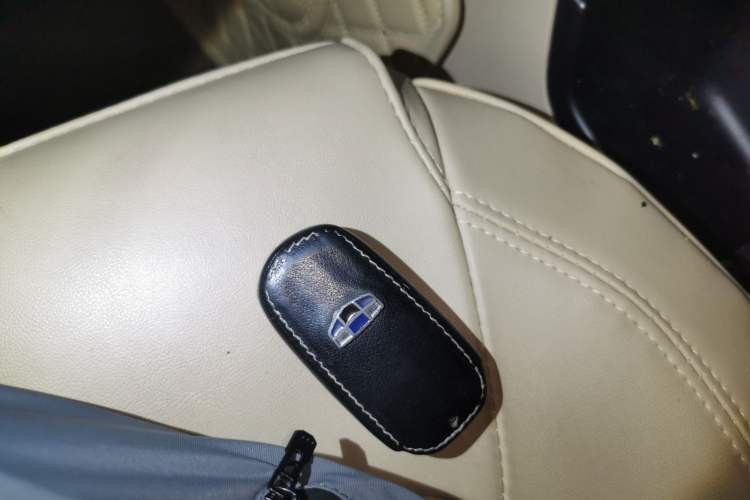 Used Geely Auto Emgrand 2017 Sedan Million Edition 1.5L Manual Luxury Model Vehicle Key