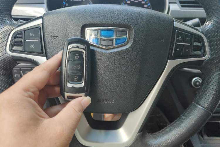 Used Geely Auto Emgrand 2017 Sedan Million Edition 1.5L CVT Upward Connectivity Version Vehicle Key