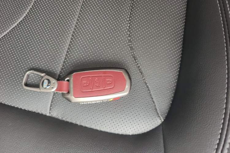 Used Geely Auto Emgrand 2017 Sedan Million Edition 1.5L CVT Upward Version Vehicle Key
