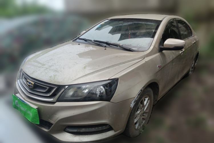 Used Geely Auto Emgrand 2017 Sedan Million Edition 1.5L Manual Luxury Model Guazi used car, China used car export, Used car for sale, Used  cars, Cheapest cars for sale