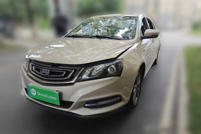 Used Geely Auto Emgrand 2017 Sedan Million Edition 1.5L Manual - Upward Version