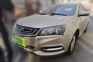 Used Geely Auto Emgrand 2017 Sedan Million Edition 1.5L Manual Luxury Model
