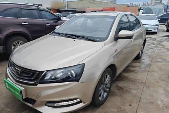 Used Geely Auto Emgrand 2017 Sedan Million Edition 1.5L Manual - Upward Version