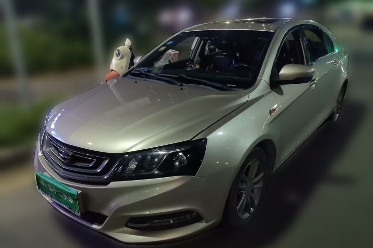 Used Geely Auto Emgrand 2017 Sedan Million Edition 1.5L CVT Upward Version Guazi used car, China used car export, Used car for sale, Used  cars, Cheapest cars for sale