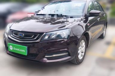 Used Geely Auto Emgrand 2017 Sedan Million Edition 1.5L Manual Luxury Model