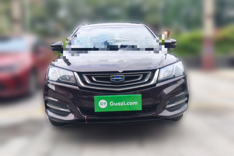 Used Geely Auto Emgrand 2017 Sedan Million Edition 1.5L Manual Luxury Model Front