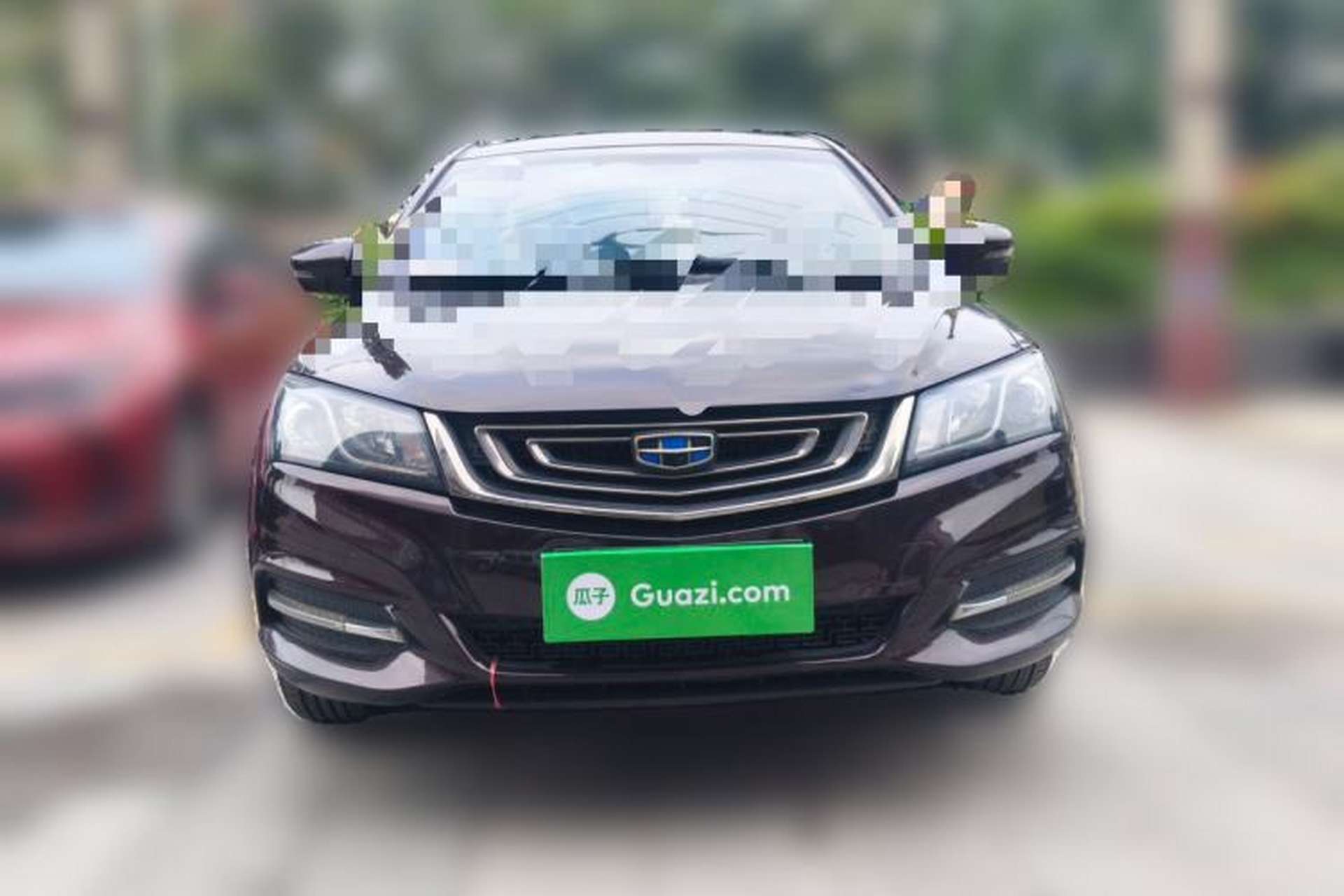 Used Geely Auto Emgrand 2017 Sedan Million Edition 1.5L Manual Luxury Model Front