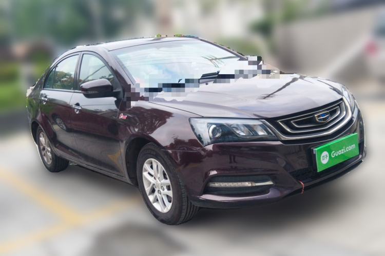 Used Geely Auto Emgrand 2017 Sedan Million Edition 1.5L Manual Luxury Model Front Right 45 Deg