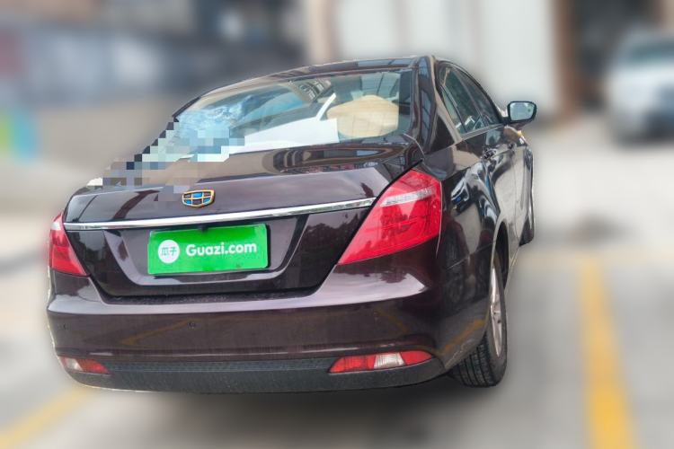 Used Geely Auto Emgrand 2017 Sedan Million Edition 1.5L Manual Luxury Model Rear Right 45 Deg