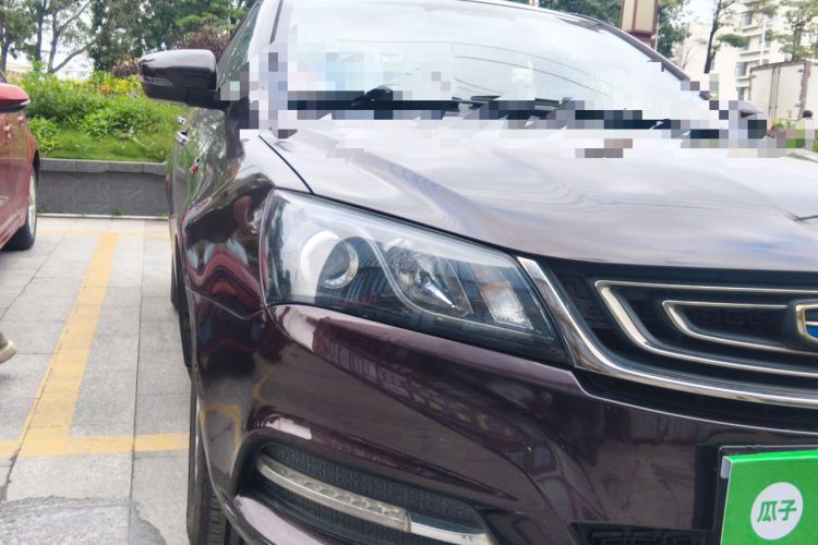 Used Geely Auto Emgrand 2017 Sedan Million Edition 1.5L Manual Luxury Model Right Front Headlight