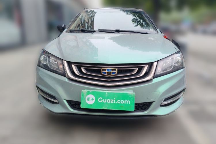 Used Geely Auto Emgrand 2017 Sedan Million Edition 1.5L CVT Upward Version Front