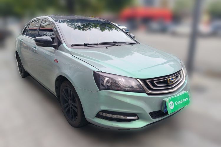 Used Geely Auto Emgrand 2017 Sedan Million Edition 1.5L CVT Upward Version Front Right 45 Deg