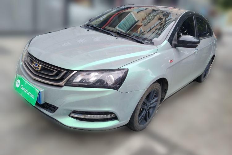 Used Geely Auto Emgrand 2017 Sedan Million Edition 1.5L CVT Upward Version Guazi used car, China used car export, Used car for sale, Used  cars, Cheapest cars for sale