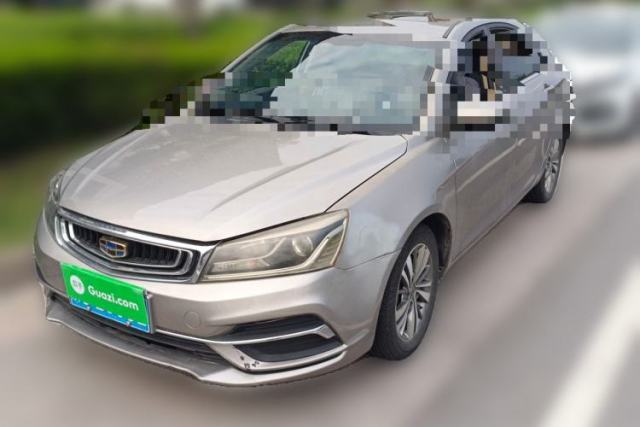 Used Geely Auto Emgrand 