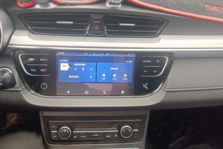 Used Geely Auto Emgrand  Audio And AC Panel