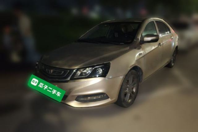 Used Geely Auto Emgrand 2017 Sedan Million Edition 1.5L Manual - Upward Version