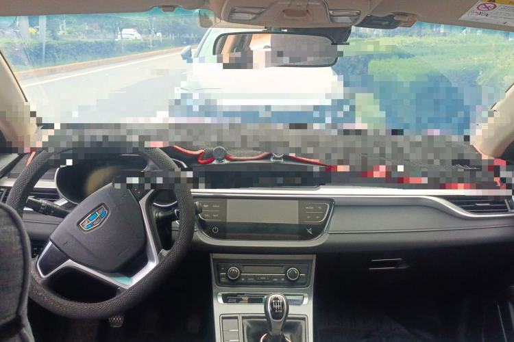 Used Geely Auto Emgrand  Center Console