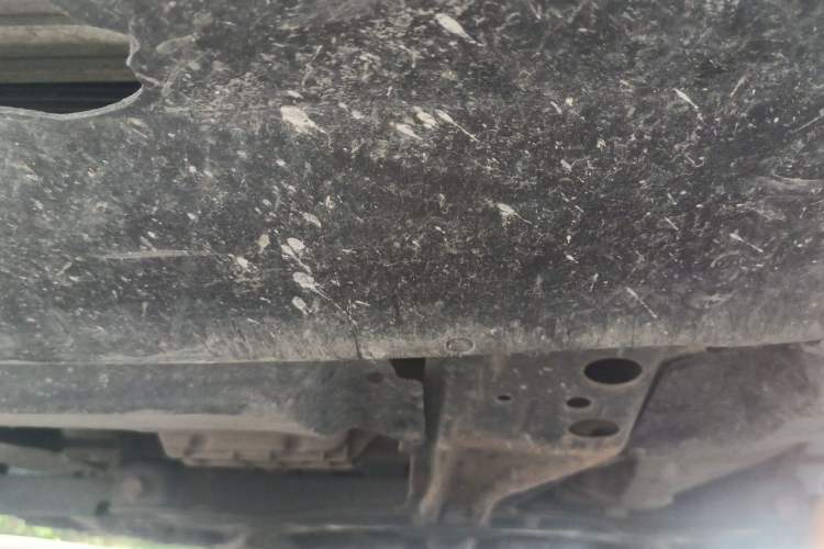 Used Geely Auto Emgrand  Chassis Front