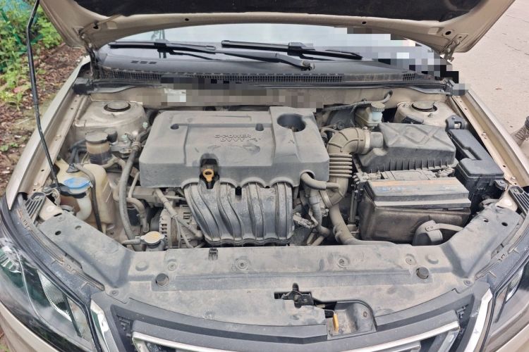 Used Geely Auto Emgrand 2017 Sedan Million Edition 1.5L CVT Upward Connectivity Version Engine Bay