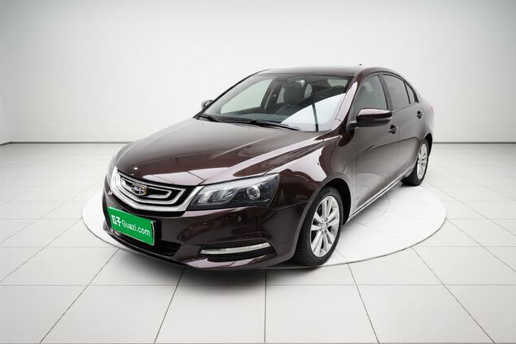 Geely Auto Emgrand 2017 Sedan Million Edition 1.5L CVT Upward Version usata Guazi used car, China used car export, Used car for sale, Used  cars, Cheapest cars for sale