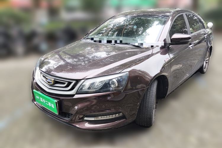 Used Geely Auto Emgrand 2017 Sedan Million Edition 1.5L CVT Upward Version Guazi used car, China used car export, Used car for sale, Used  cars, Cheapest cars for sale