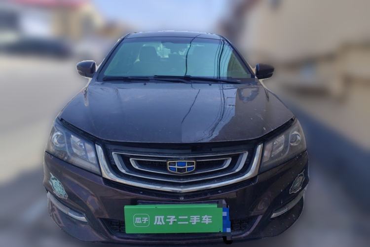 Used Geely Auto Emgrand 2017 Sedan Million Edition 1.5L Manual Luxury Model Front