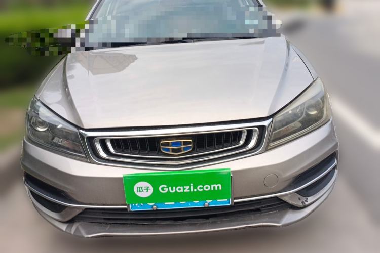 Used Geely Auto Emgrand  Front
