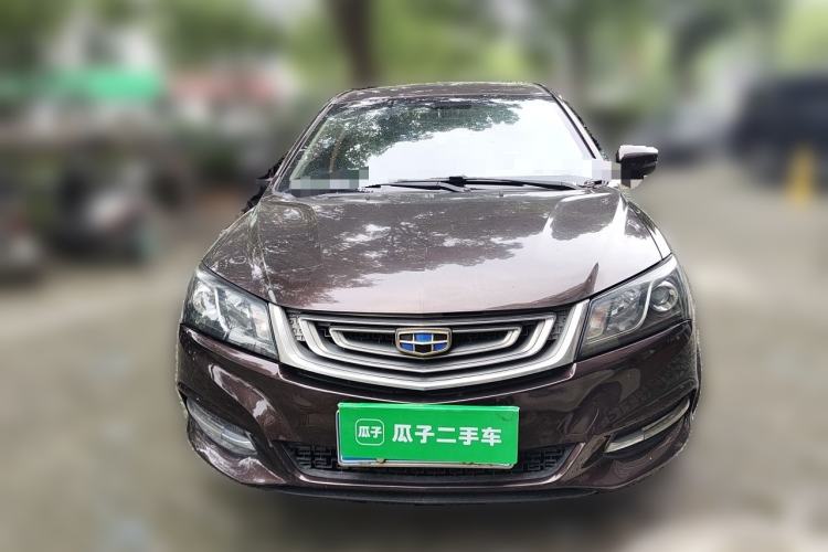 Used Geely Auto Emgrand 2017 Sedan Million Edition 1.5L CVT Upward Version Front
