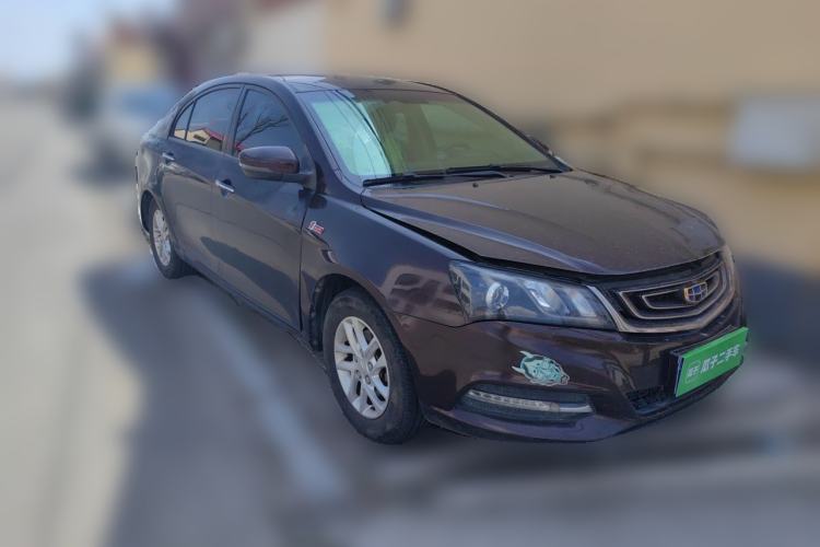 Used Geely Auto Emgrand 2017 Sedan Million Edition 1.5L Manual Luxury Model Front Right 45 Deg