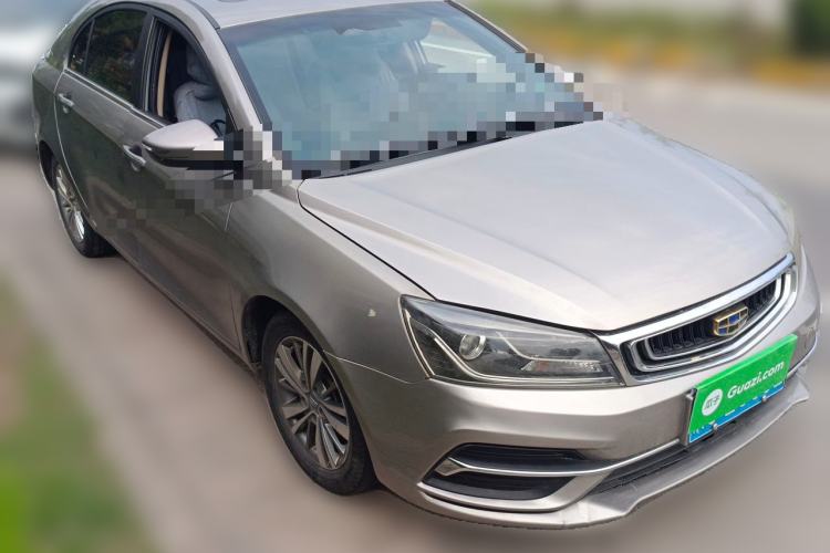 Used Geely Auto Emgrand  Front Right 45 Deg