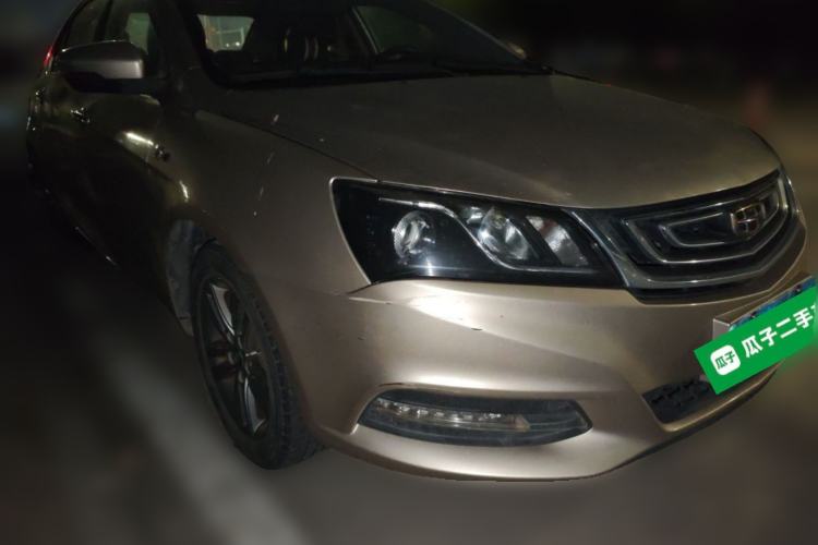 Used Geely Auto Emgrand 2017 Sedan Million Edition 1.5L Manual - Upward Version Front Right 45 Deg