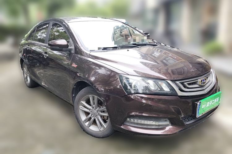 Used Geely Auto Emgrand 2017 Sedan Million Edition 1.5L CVT Upward Version Front Right 45 Deg