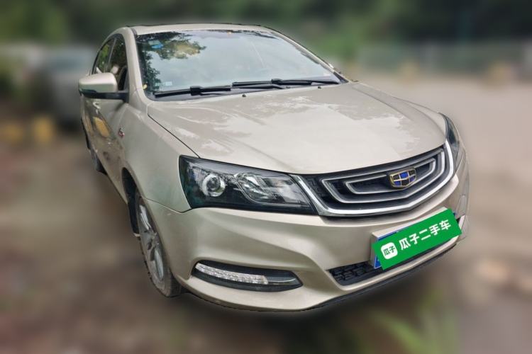 Used Geely Auto Emgrand 2017 Sedan Million Edition 1.5L CVT Upward Connectivity Version Front Right 45 Deg