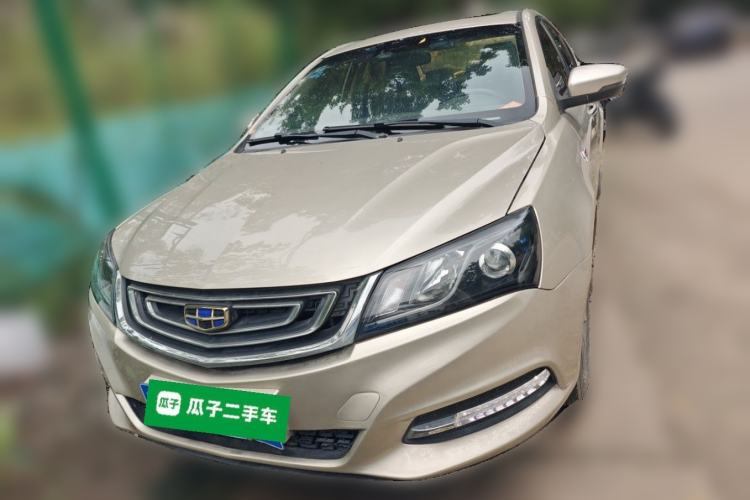 Used Geely Auto Emgrand 2017 Sedan Million Edition 1.5L CVT Upward Connectivity Version Front