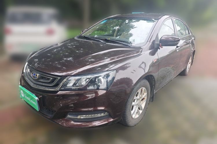 Used Geely Auto Emgrand 2017 Sedan Million Edition 1.5L Manual Luxury Model Guazi used car, China used car export, Used car for sale, Used  cars, Cheapest cars for sale