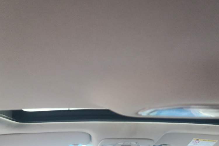 Used Geely Auto Emgrand  Headliner