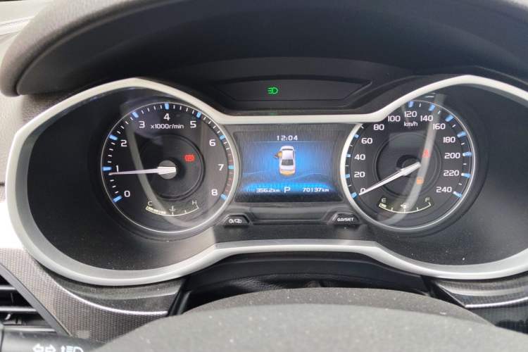Used Geely Auto Emgrand 2017 Sedan Million Edition 1.5L CVT Upward Version Instrument Cluster