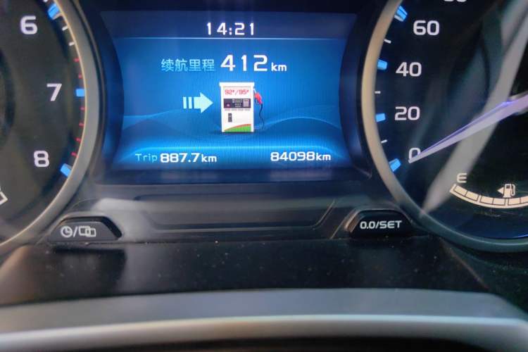 Used Geely Auto Emgrand 2017 Sedan Million Edition 1.5L Manual Luxury Model Odometer Close Up