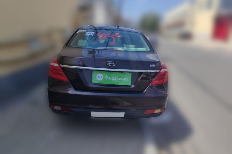 Used Geely Auto Emgrand 2017 Sedan Million Edition 1.5L Manual Luxury Model Rear