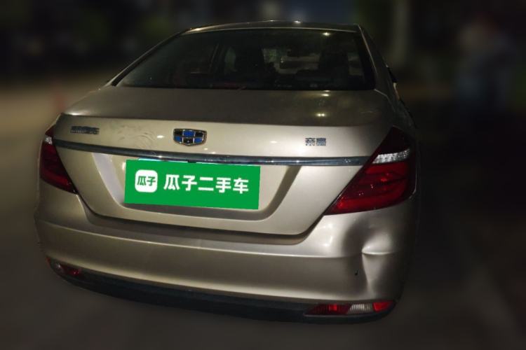 Used Geely Auto Emgrand 2017 Sedan Million Edition 1.5L Manual - Upward Version Rear
