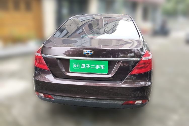 Used Geely Auto Emgrand 2017 Sedan Million Edition 1.5L CVT Upward Version Rear