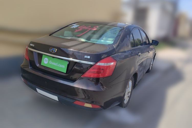 Used Geely Auto Emgrand 2017 Sedan Million Edition 1.5L Manual Luxury Model Rear Right 45 Deg