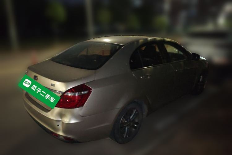 Used Geely Auto Emgrand 2017 Sedan Million Edition 1.5L Manual - Upward Version Rear Right 45 Deg