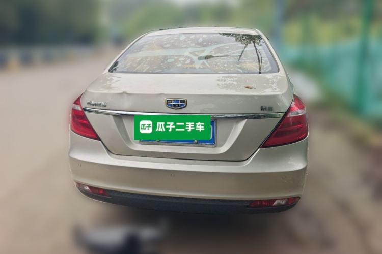 Used Geely Auto Emgrand 2017 Sedan Million Edition 1.5L CVT Upward Connectivity Version Rear