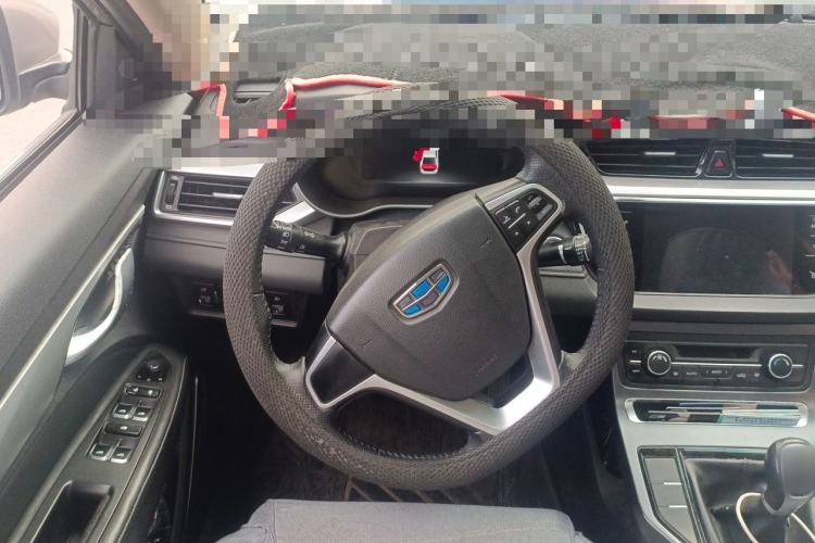 Used Geely Auto Emgrand  Steering Wheel