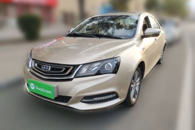 Used Geely Auto Emgrand 2017 Sedan Million Edition 1.5L Manual - Upward Version